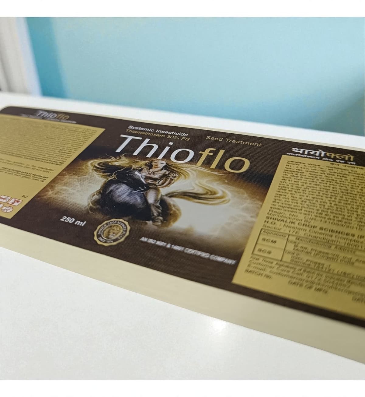 Textured Paper Labels for Custom Packaging and Craft Sticker Projects alternate view